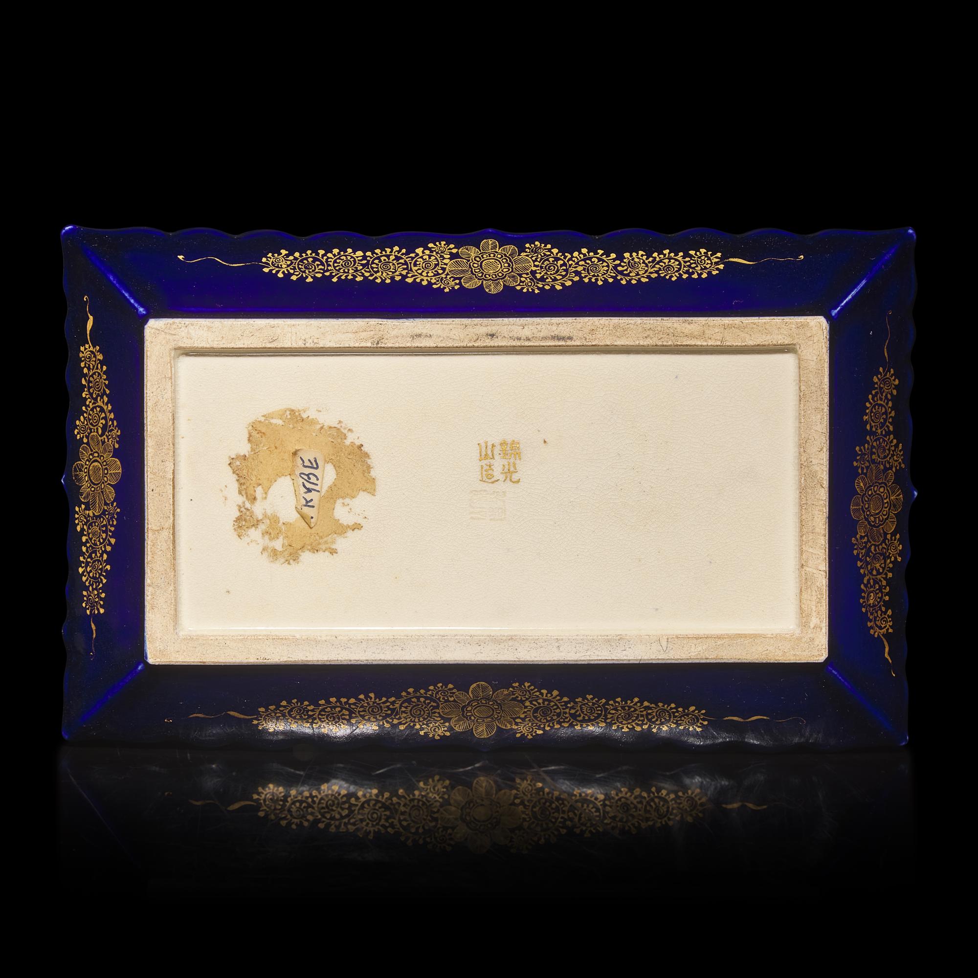 A Japanese Satsuma-Type Rectangular Tray, Kinkozan Studios, Meiji Period — 日本明治時代 錦光山造薩摩燒人物故事圖長方盤