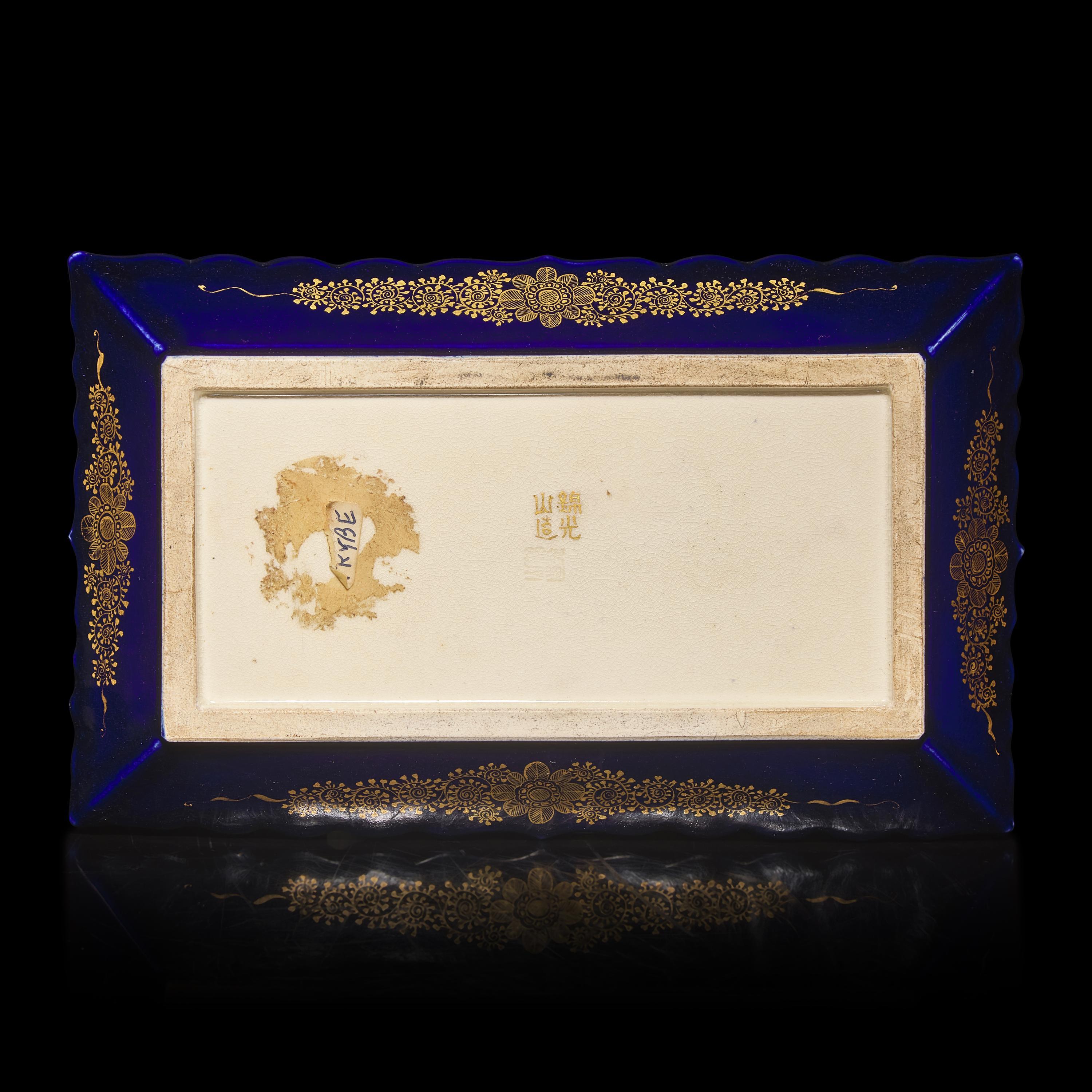 A Japanese Satsuma-Type Rectangular Tray, Kinkozan Studios, Meiji Period — 日本明治時代 錦光山造薩摩燒人物故事圖長方盤