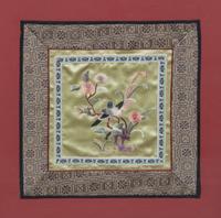 A Group of Chinese Embroidered Panels Height of largest 17 1/2 x width 7 1/2 inches. — 20TH CENTURY