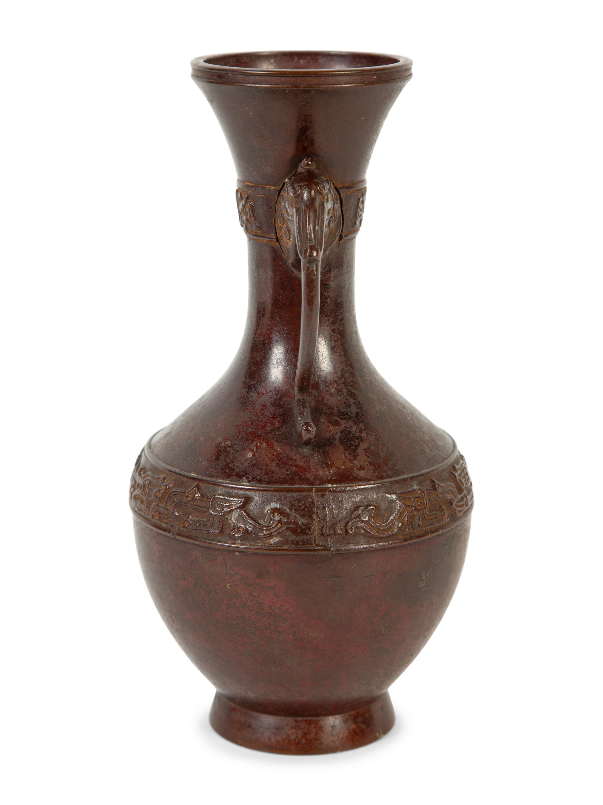 An Archaic Style Bronze Vase
