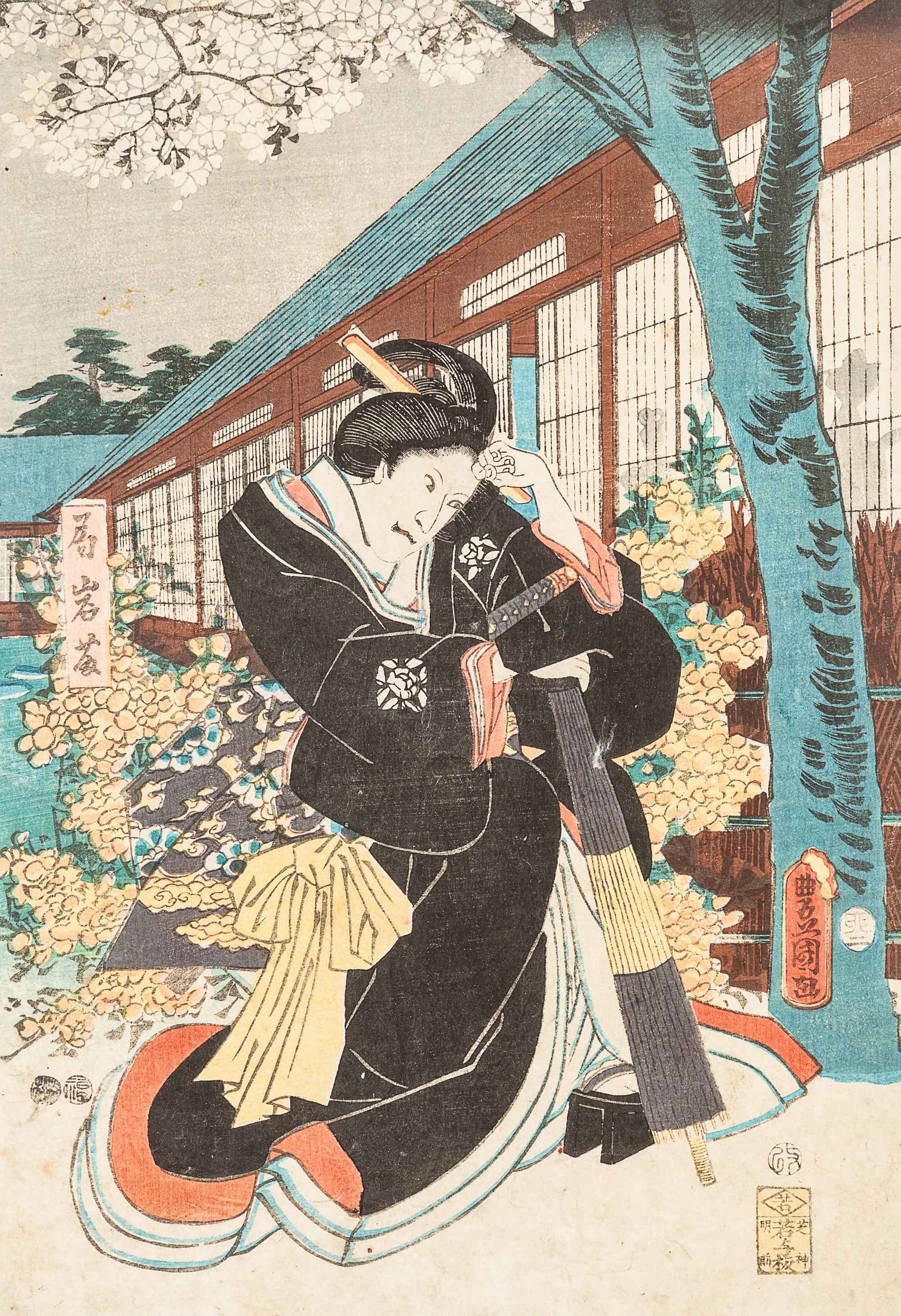 27 Japanese Woodblock Prints