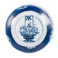 11 Chinese Export Blue and White Porcelain Plates