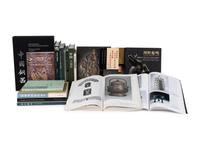 [BRONZES] A group of reference works about Chinese Archaic Bronzes, comprising: