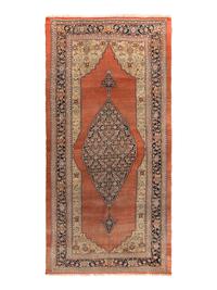 A Bijar Rug