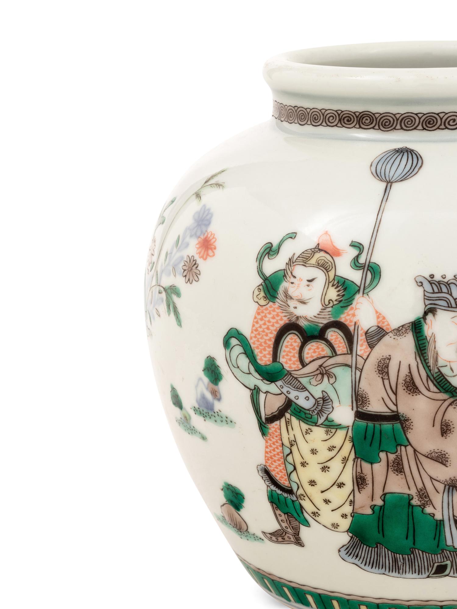 Two Chinese Famille Verte Porcelain Jars
