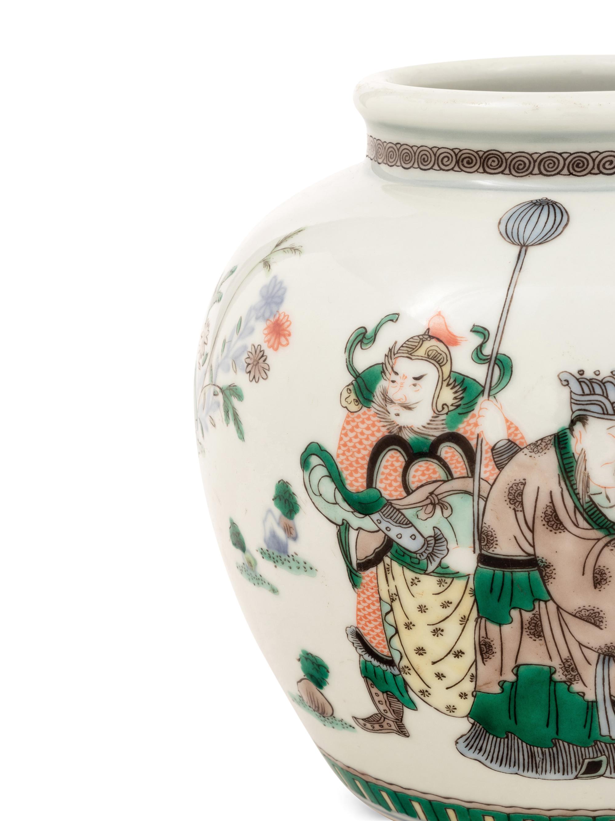 Two Chinese Famille Verte Porcelain Jars