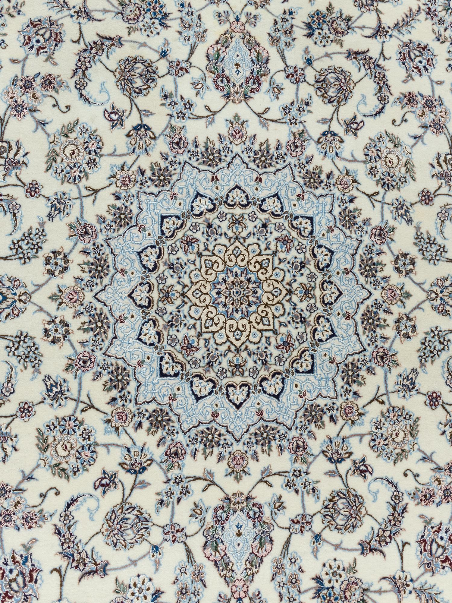 A Nain Silk Rug