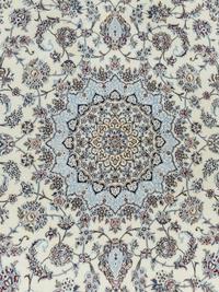 A Nain Silk Rug