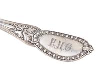 A Silver Presentation Cup and Sterling Silver Ladle Made for Admiral Francis H. Gregory (1789-1866)