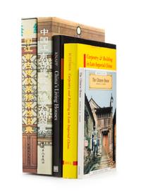 37 Books Pertaining to Chinese Gardens, Houses and Architecture
