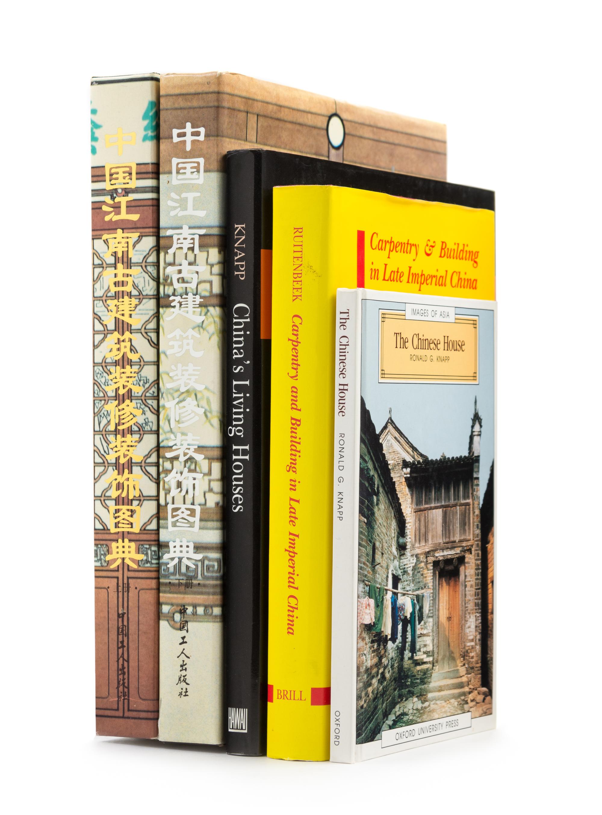37 Books Pertaining to Chinese Gardens, Houses and Architecture