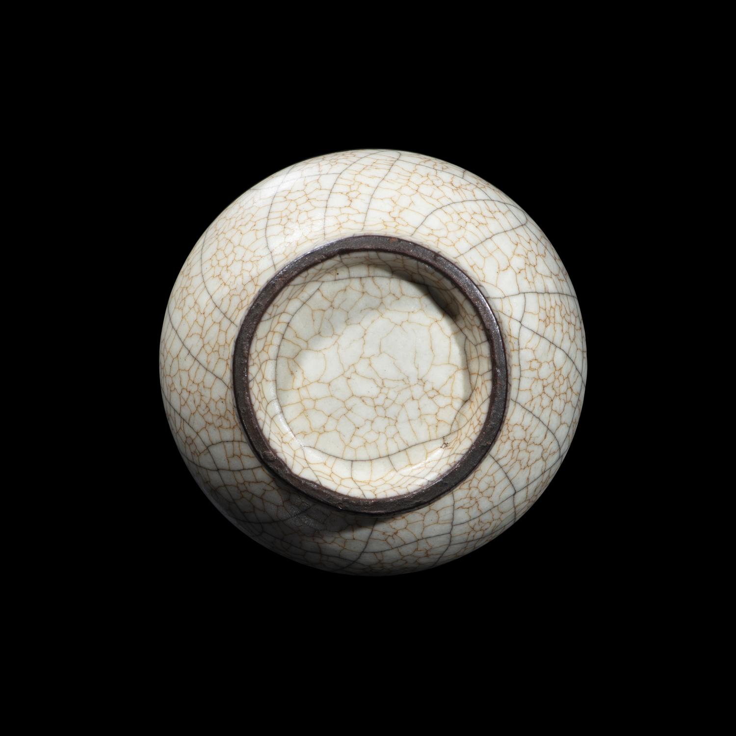 A Small Chinese Ge -Type Pear Shaped Vase 哥釉瓶