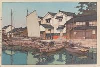 Hiroshi Yoshida, (1876-1950), Shiraishijima, Kura in Tomonoura, Habor of Tomonoura, Morning of Abuto, Waiting for the Tide, A Calm Day,