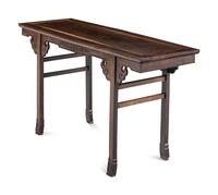 A Chinese Jichimu Altar Table, Pingtou'an
