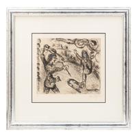Marc Chagall (Belarusian/French, 1887-1985) — Acrobate et violoniste, 1968