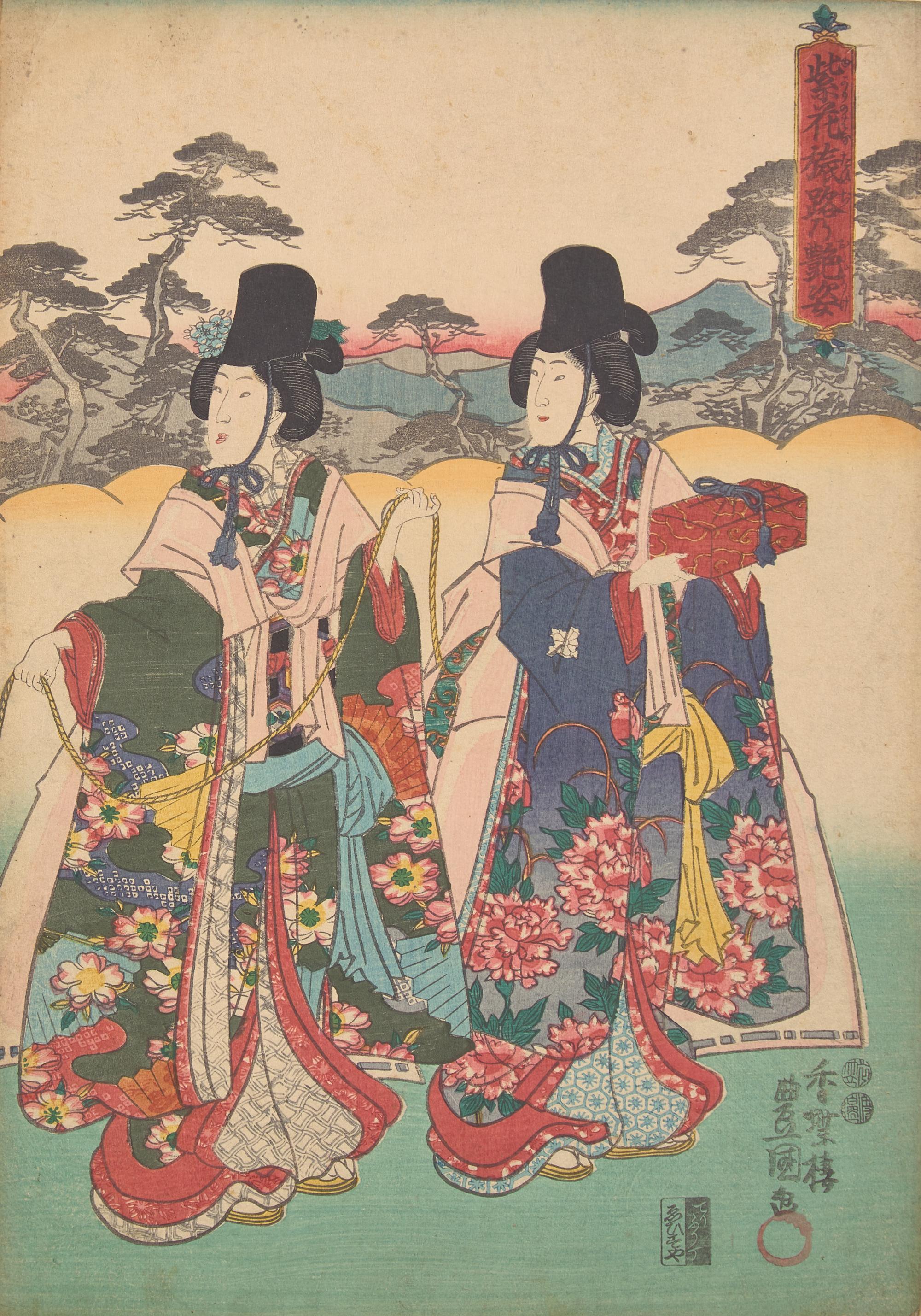 Three Japanese Woodblock Triptychs, including Hiroshige, Hiroshige II and Kunisada