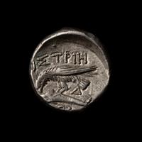 [ANCIENTS] THRACE. Istros (c. 400-350 BC). Ar Stater. (6.7 g, 16mm)