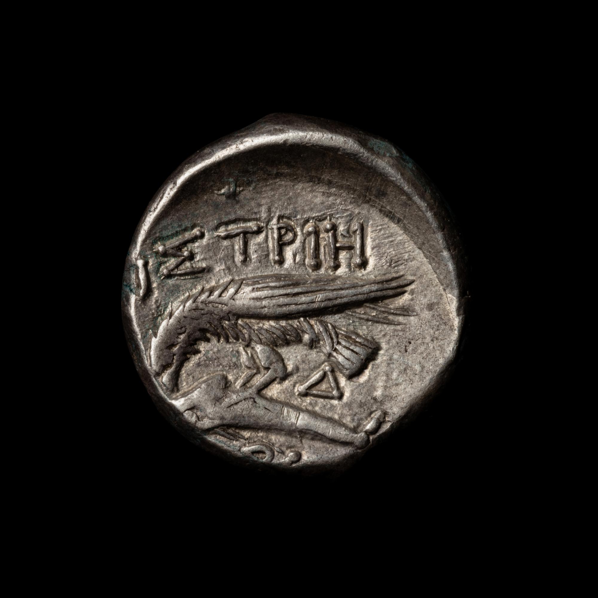 [ANCIENTS] THRACE. Istros (c. 400-350 BC). Ar Stater. (6.7 g, 16mm)