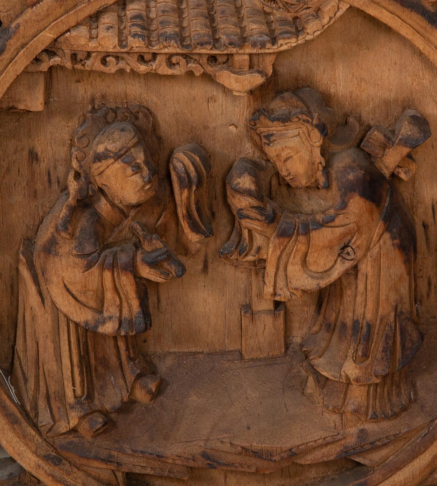 A Chinese Carved Hardwood Four-Panel Floor Screen