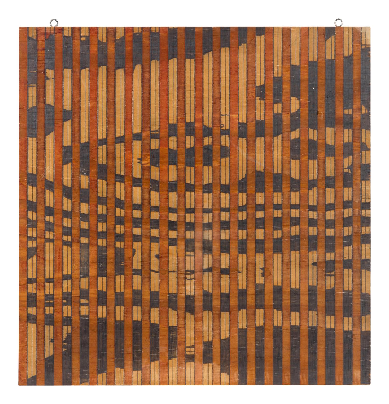 Untitled (Clouds and Bars)