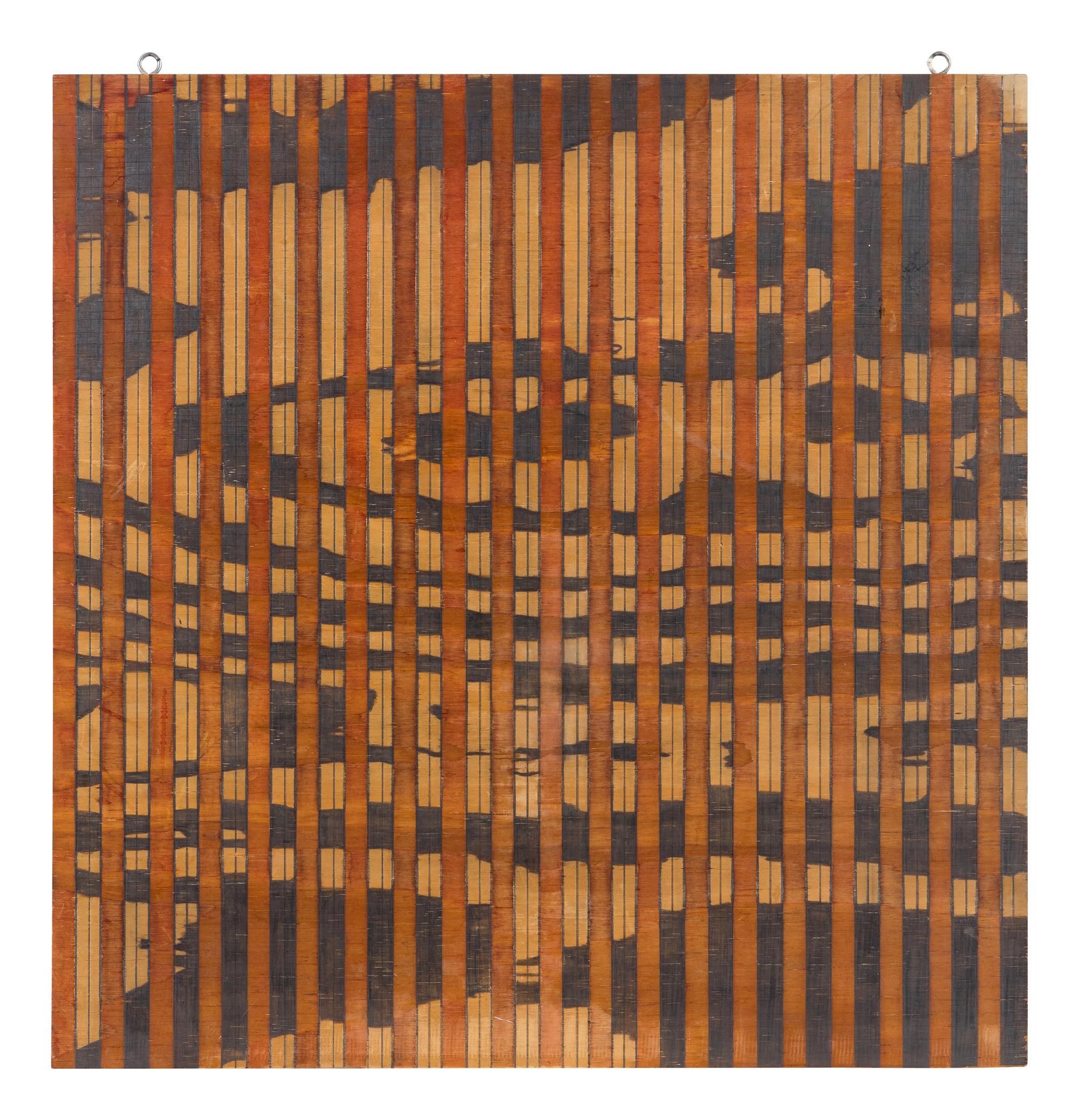 Untitled (Clouds and Bars)