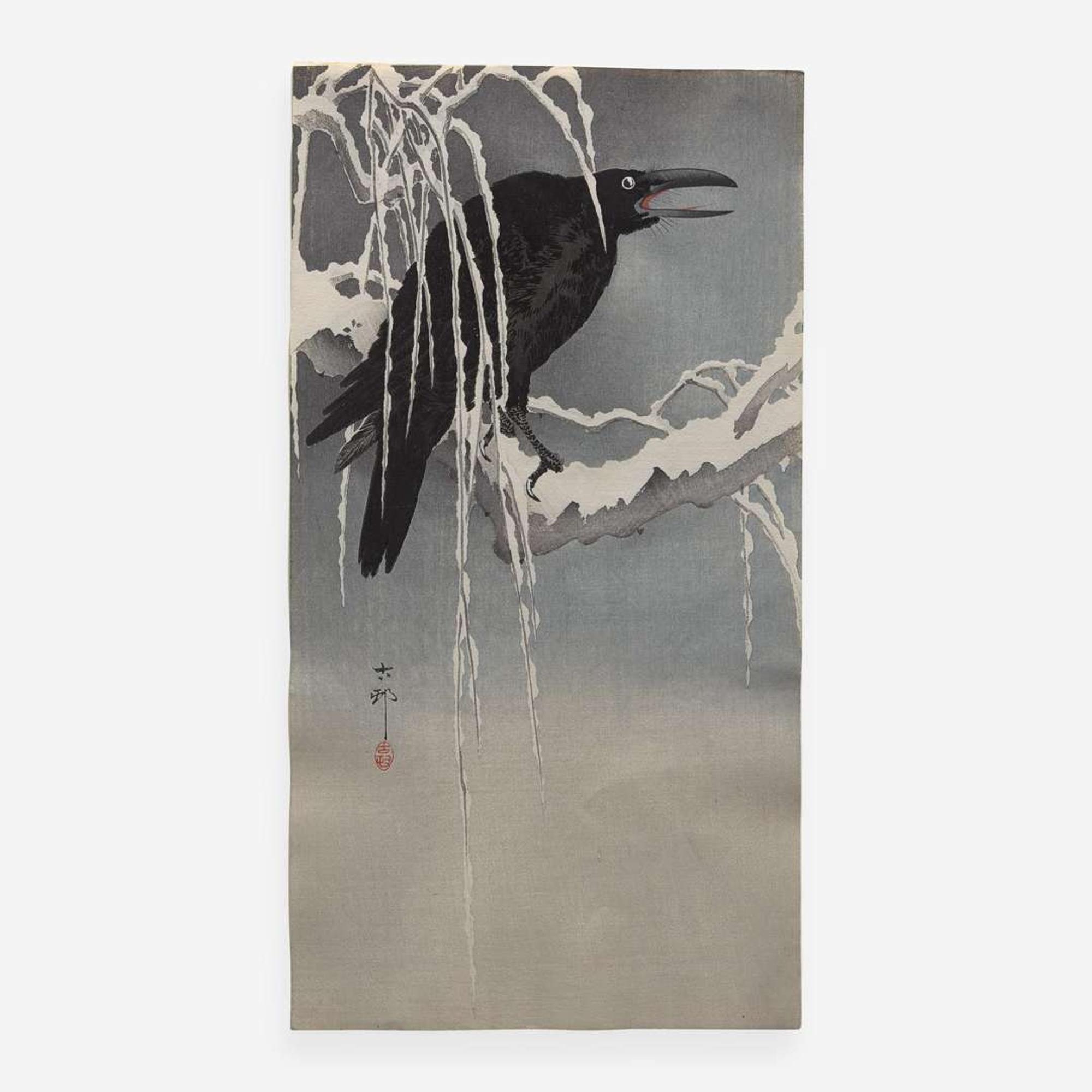 Two Japanese woodblocks printed in colors 日本浮世绘两幅