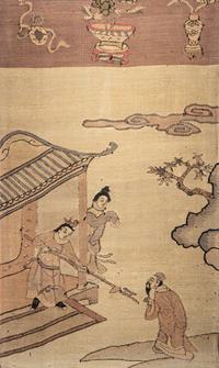 A Chinese Kesi Woven Silk Inset Hardwood Table Screen