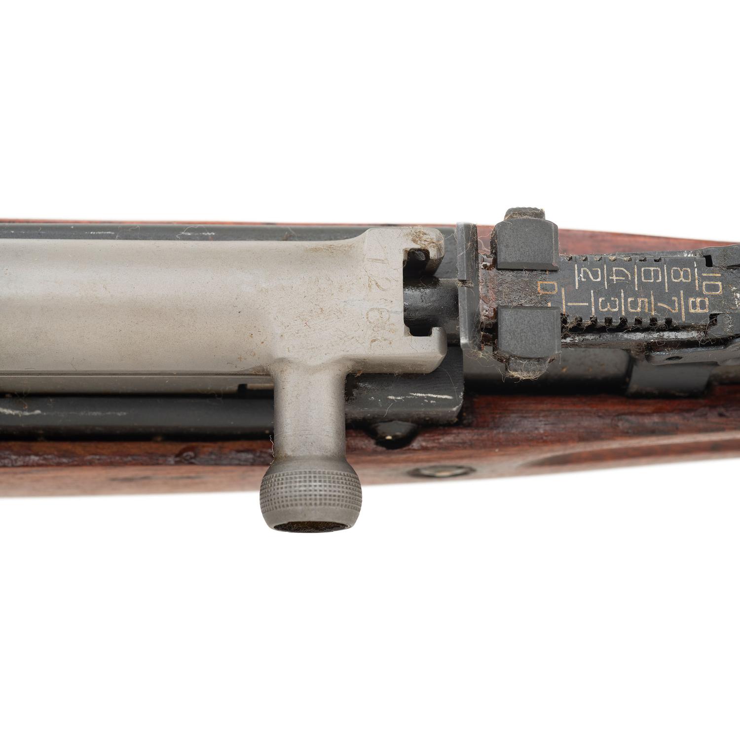 **Rare Stamped Receiver Chinese Type 56 SKS without Bayonet