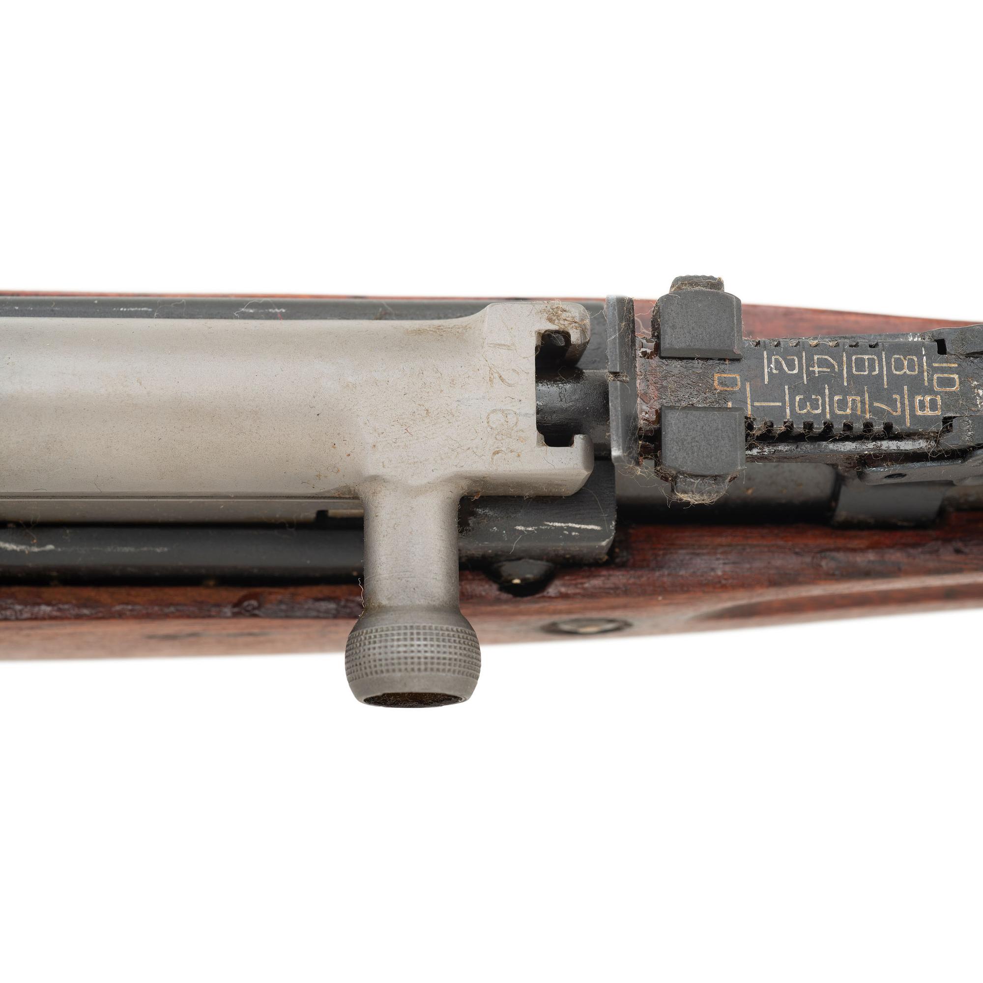 **Rare Stamped Receiver Chinese Type 56 SKS without Bayonet