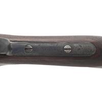 **L.C. Smith No. 5 Grade SxS Hammerless Shotgun for Hunter Arms Company