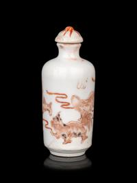 Four Chinese Porcelain Snuff Bottles