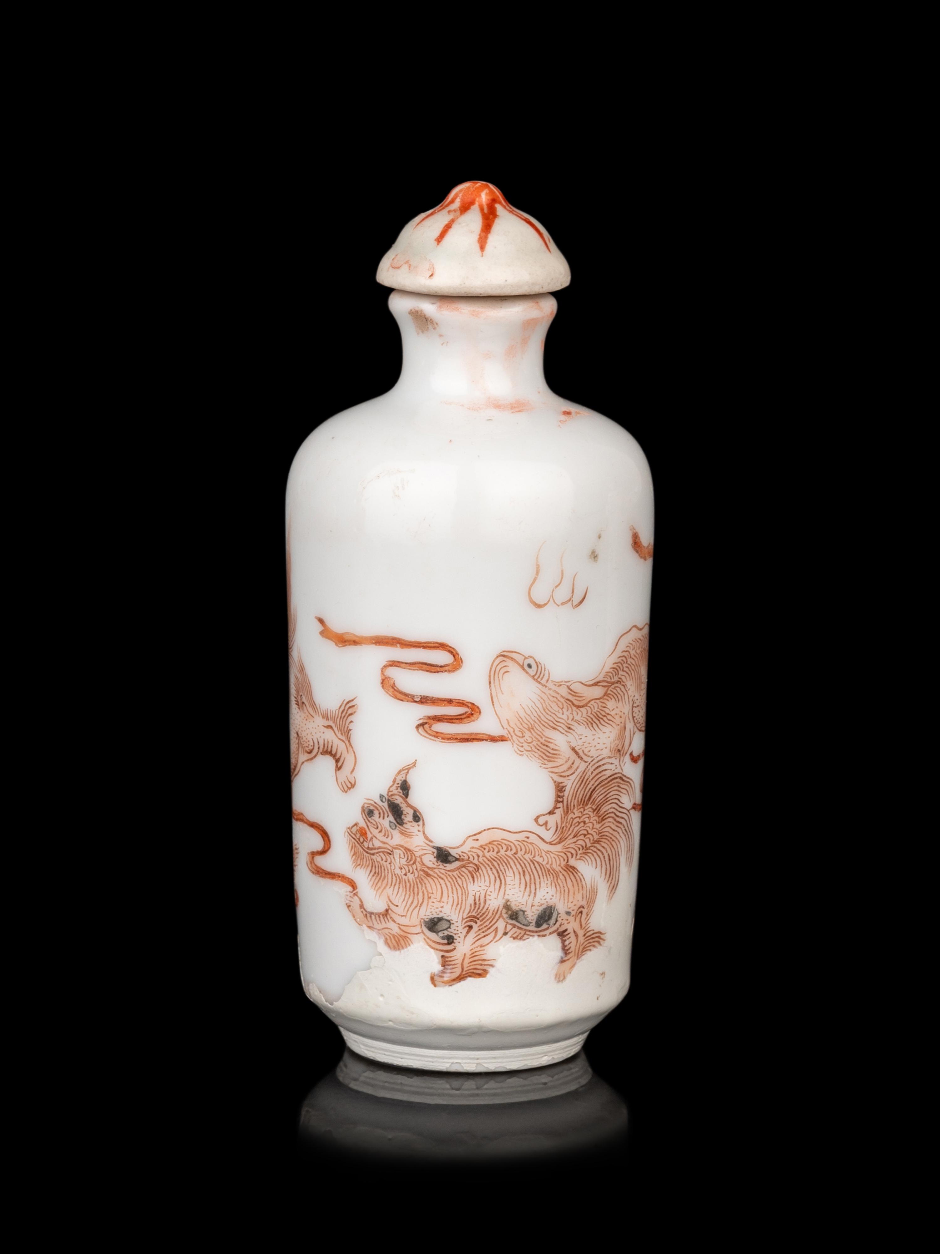 Four Chinese Porcelain Snuff Bottles