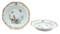 A Pair of Chinese Export Armorial Porcelain Bowls Diameter 9 inches. — CIRCA 1765