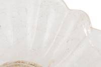 A Carved Rock Crystal Center Bowl on a Giltwood Base