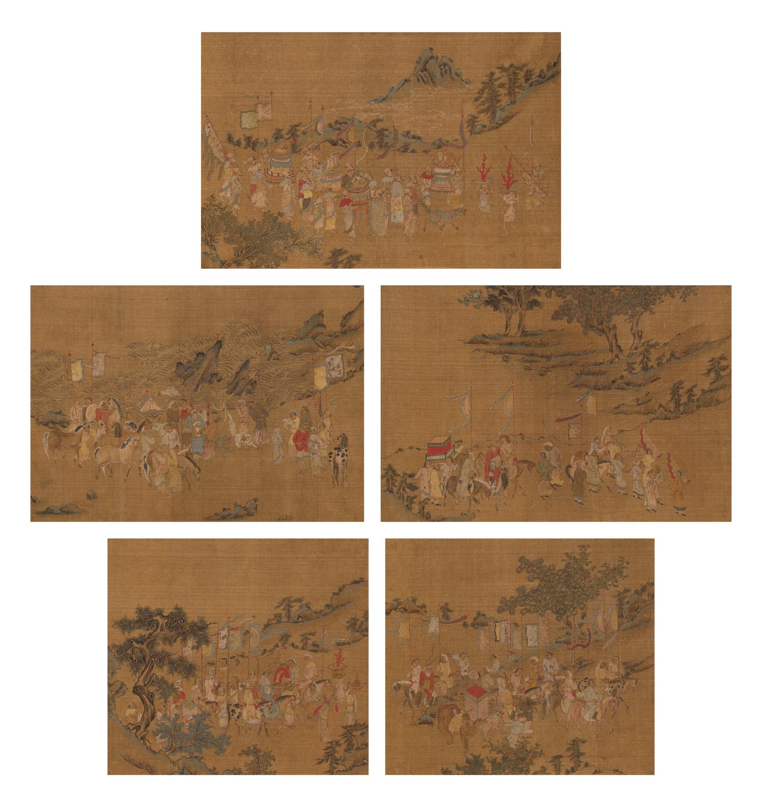 Attributed to Xu Xian
