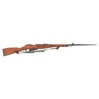 **Mosin Nagant M44