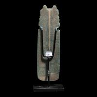 A Costa Rican Jade Axe Pendant