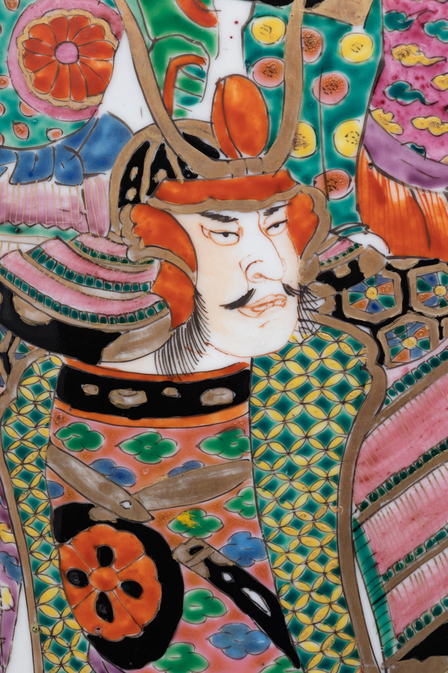 A Large Japanese Porcelain Vase