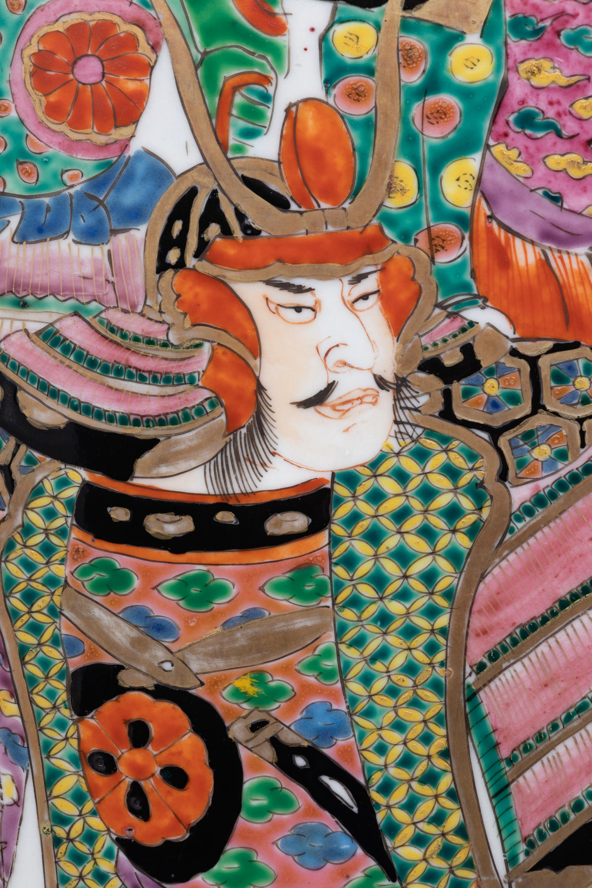 A Large Japanese Porcelain Vase