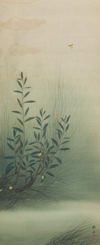 (MADE HA PROPERTY) Three Scroll Paintings (see consignor notes)