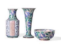 Three Wedgwood Lustre Decorated Articles