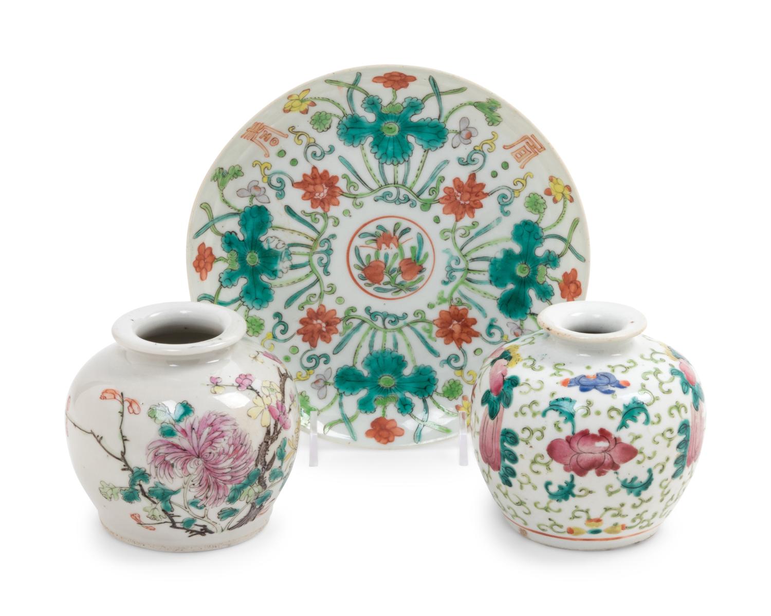Three Famille Rose Porcelain Articles