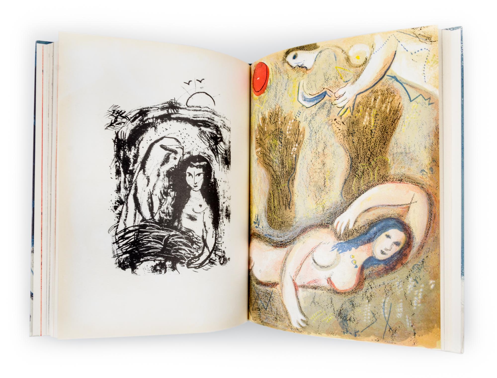 (CHAGALL, MARC) BACHELARD, GASTON. Dessins pour la bible. Paris, 1960. First edition.