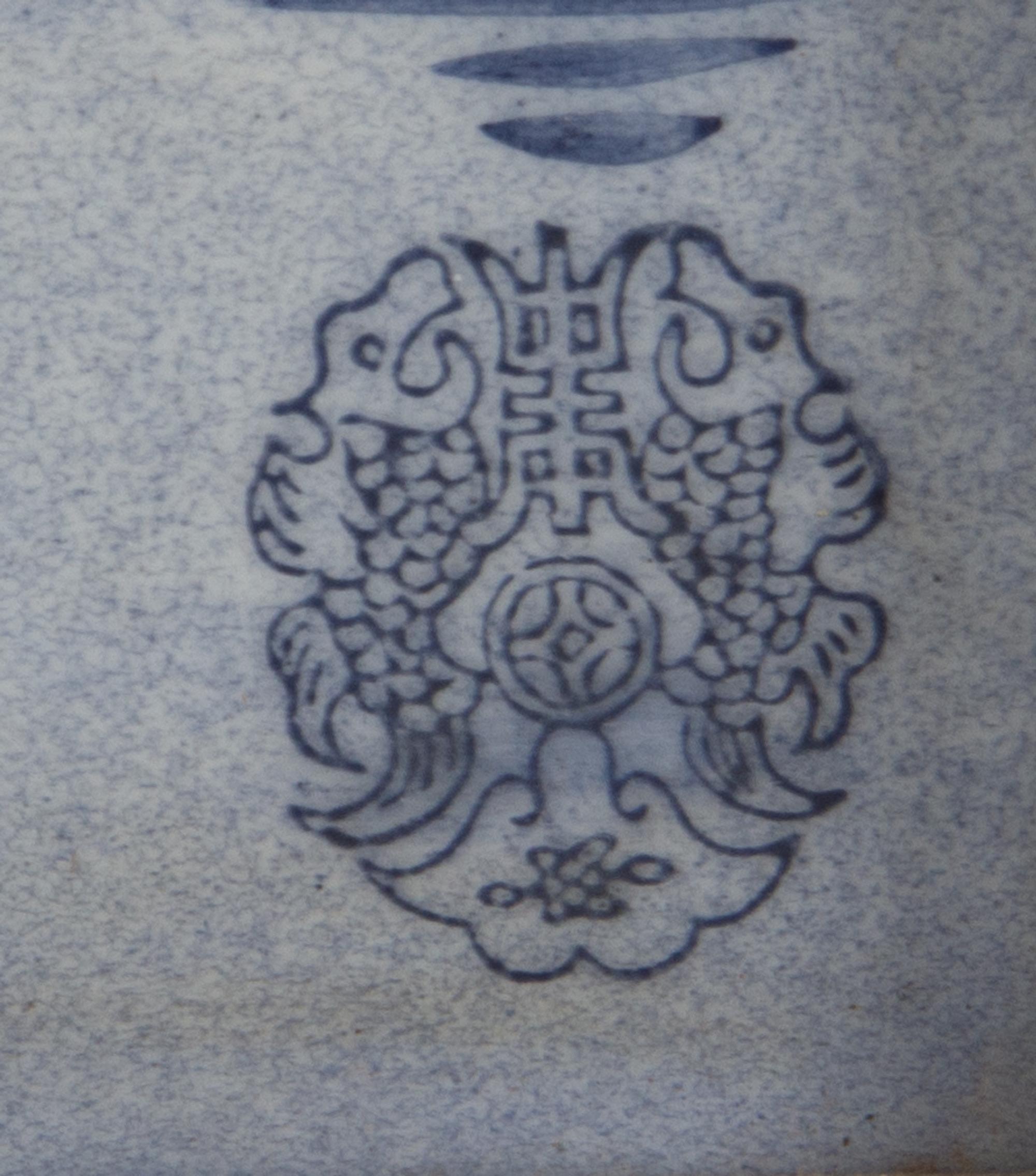 A Pair of Chinese Plaques