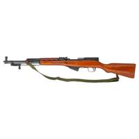 *Chinese Norinco SKS Rifle