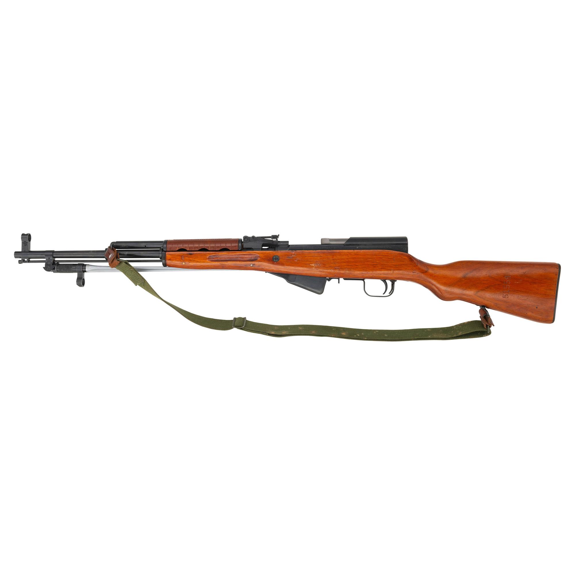 *Chinese Norinco SKS Rifle