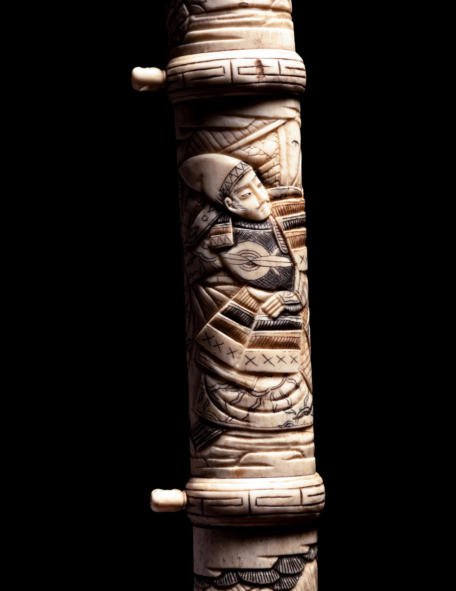 A Katana