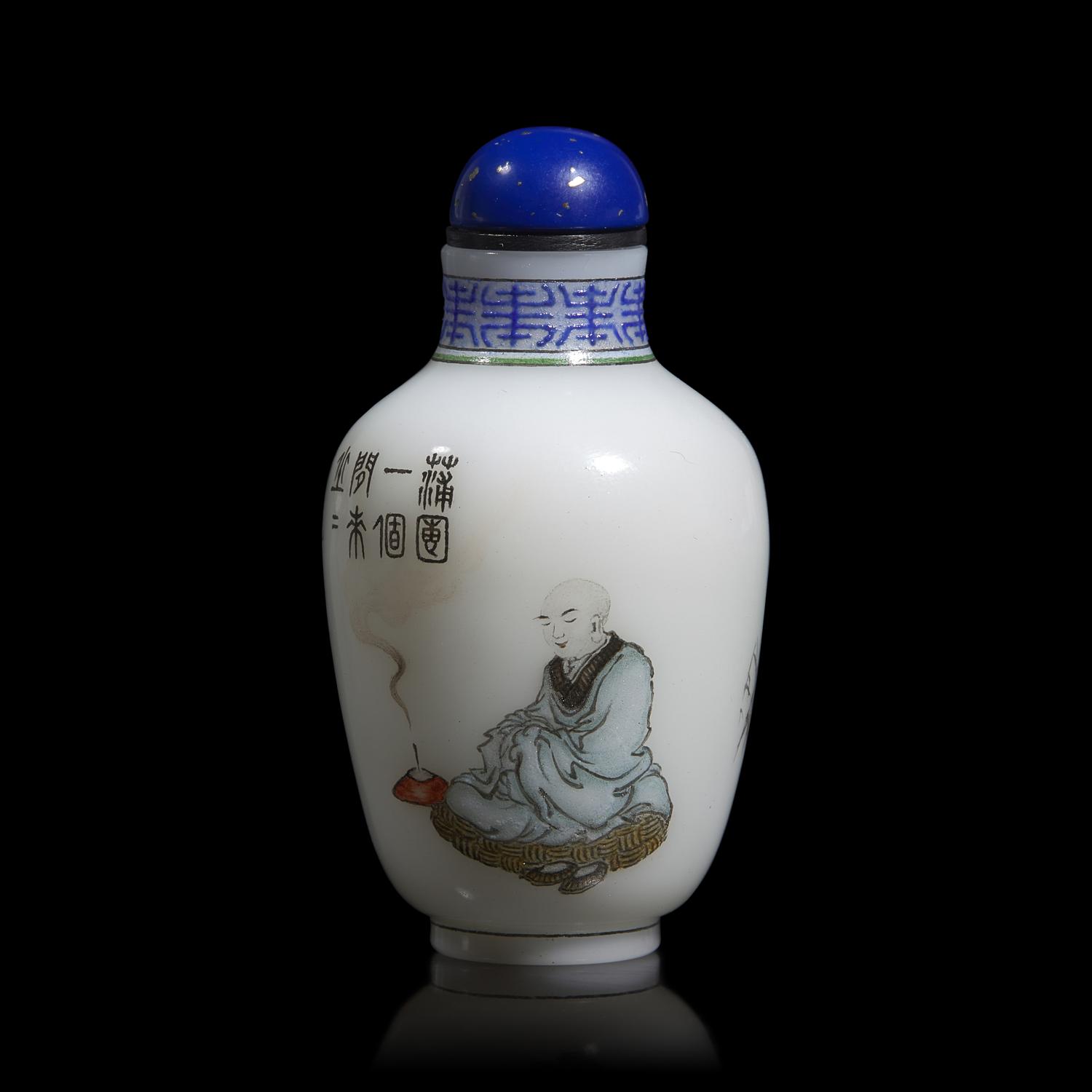 A Chinese Enameled Glass "Monk and Geese" Snuff Bottle, Signed Sun Sansong, dated early fall in yichou year