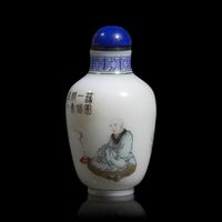 A Chinese Enameled Glass "Monk and Geese" Snuff Bottle, Signed Sun Sansong, dated early fall in yichou year