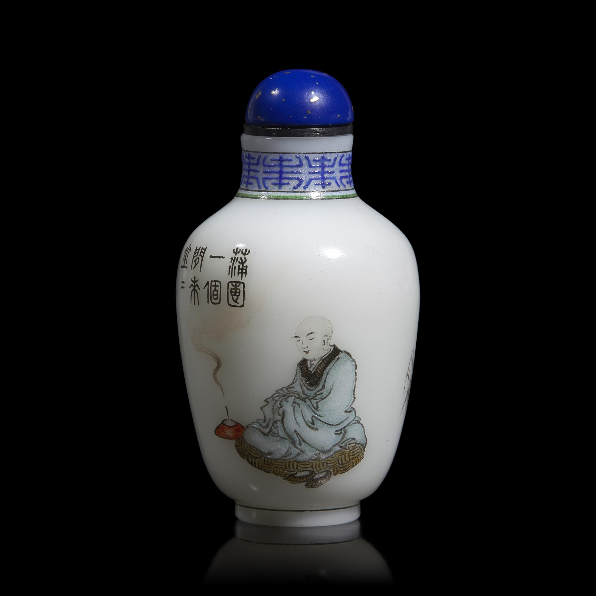 A Chinese Enameled Glass "Monk and Geese" Snuff Bottle, Signed Sun Sansong, dated early fall in yichou year